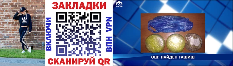 Цена Слободской АМФЕТАМИН  Марихуана 