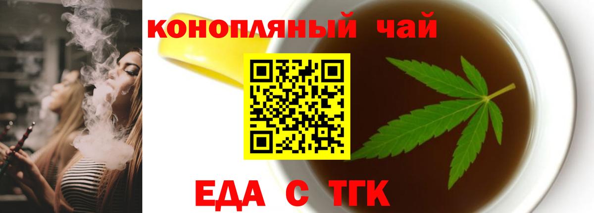 Галлюциногенные грибы Слободской