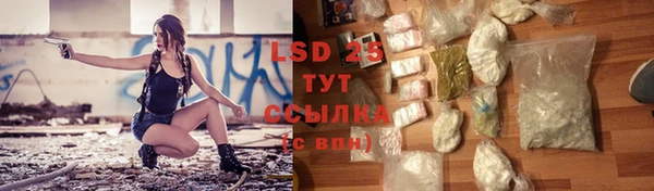 Альфа ПВП Остров