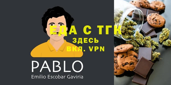 круглые Алексин