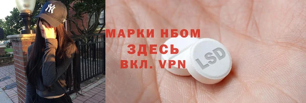 круглые Алексин