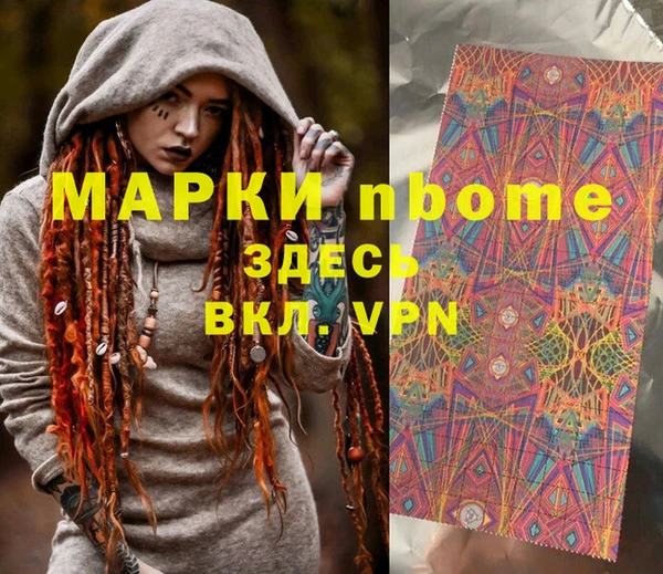 ешки Алексеевка
