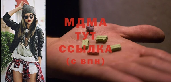 ешки Алексеевка
