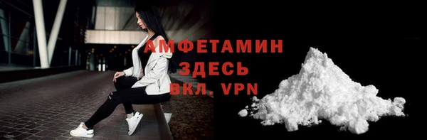 кокс Осинники