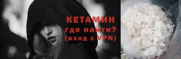 ешки Алексеевка