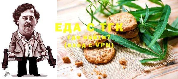 MDMA Premium VHQ Осташков
