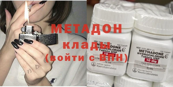 круглые Алексин