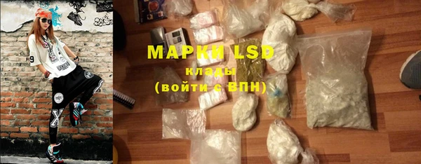 круглые Алексин