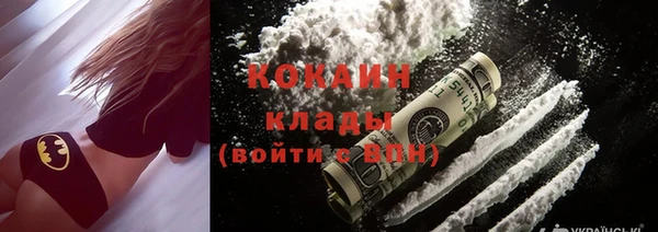 круглые Алексин