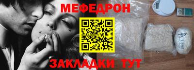кокаин колумбия Белореченск