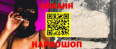 герыч Бердск