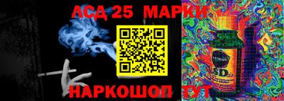 кокаин колумбия Белореченск