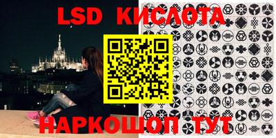 кокаин колумбия Белореченск