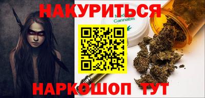 СК Белорецк