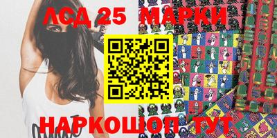 СК Белорецк