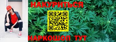 кокаин колумбия Белореченск