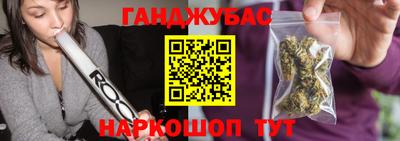СК Белорецк