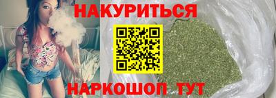 СК Белорецк