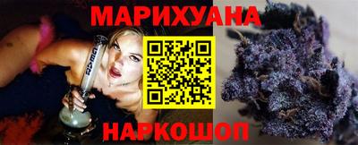 СК Белорецк