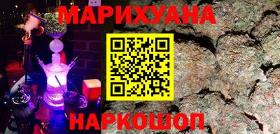 кокаин колумбия Белореченск