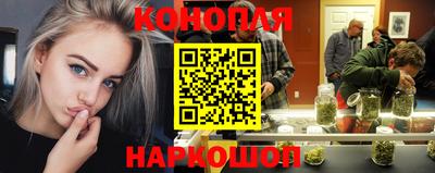 герыч Бердск