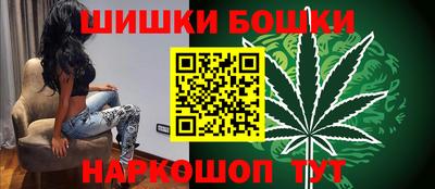 СК Белорецк
