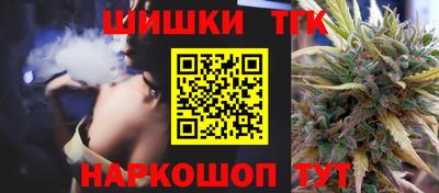 герыч Бердск