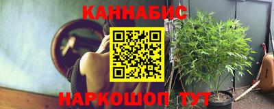кокаин колумбия Белореченск