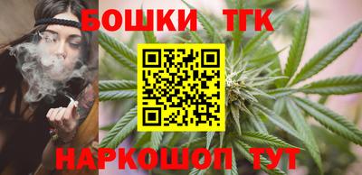 СК Белорецк