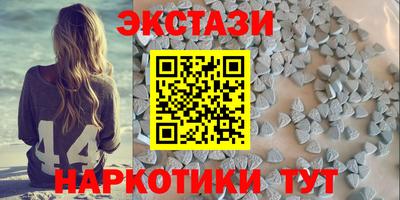 СК Белорецк