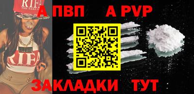 кокаин колумбия Белореченск