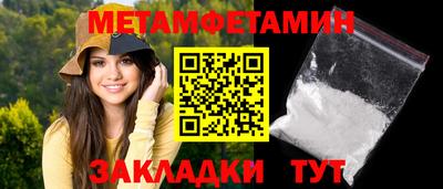 кокаин колумбия Белореченск