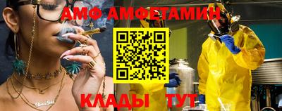 кокаин колумбия Белореченск