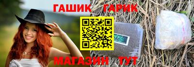 кокаин колумбия Белореченск
