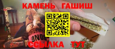 СК Белорецк