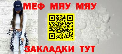 кокаин колумбия Белореченск