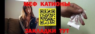 СК Белорецк