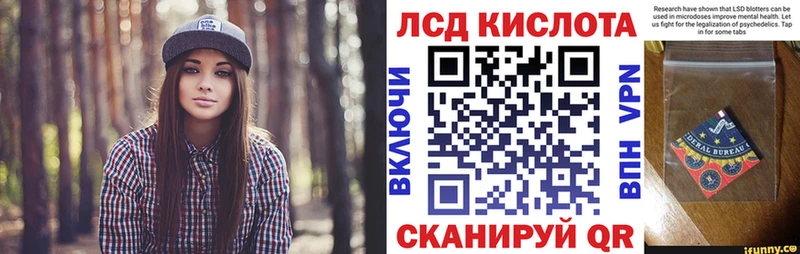 MEGA онион Слободской Марки NBOMe 1500мкг