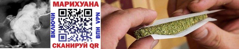 купить наркоту Слободской Каннабис OG Kush